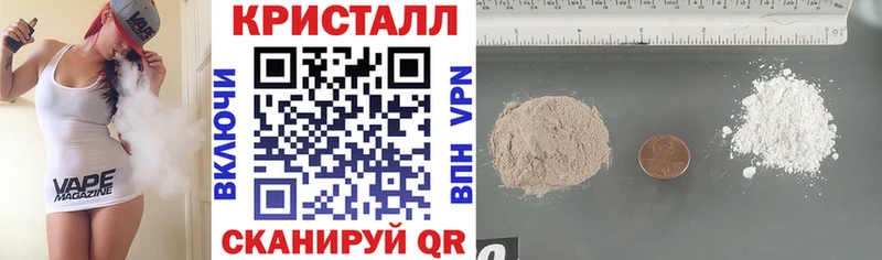 Amphetamine Розовый  мега сайт  Фрязино 