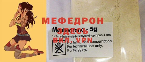 амф Лихославль