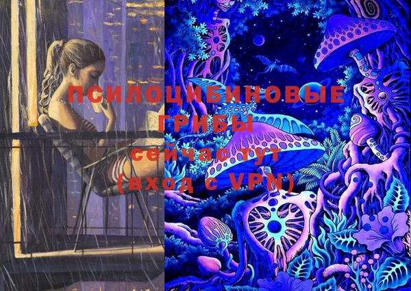 MDMA Premium VHQ Магас