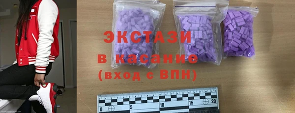 бутик Магадан