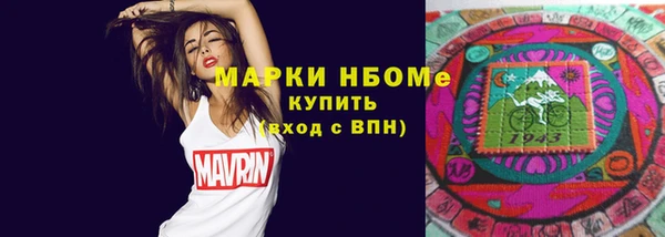 бутик Магадан
