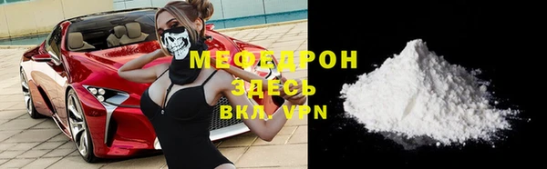 амф Лихославль