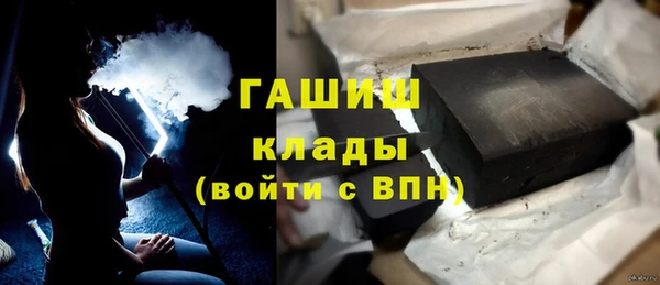амф Лихославль