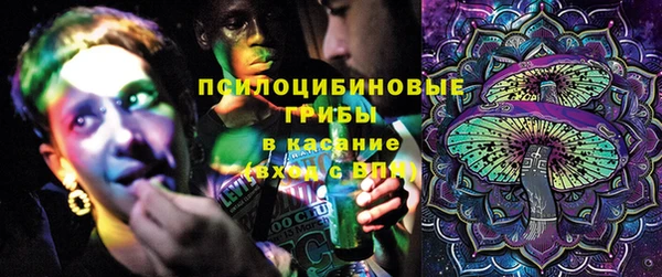 MDMA Premium VHQ Магас