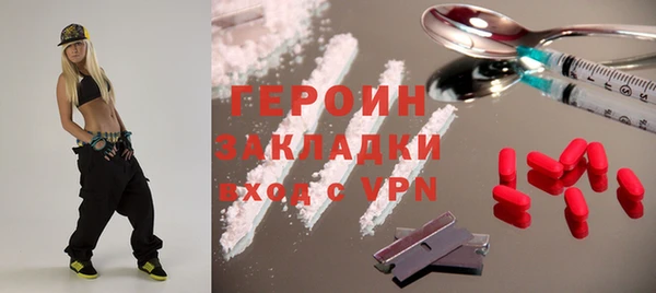 амф Лихославль