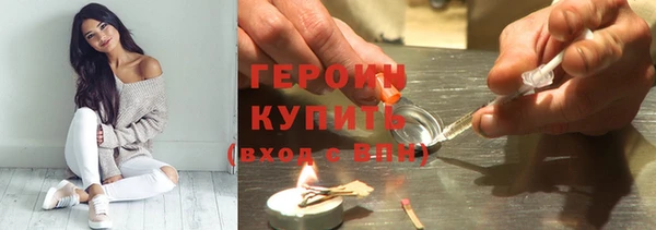бутик Магадан