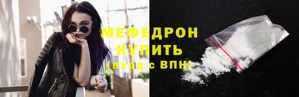 герыч Лиски