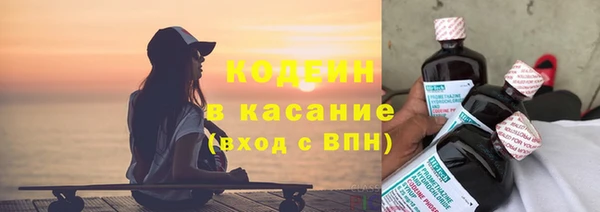 бутик Магадан