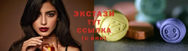 кокаин Липки