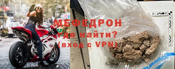2c-b Майский