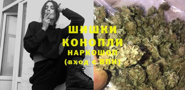 кокаин Липки