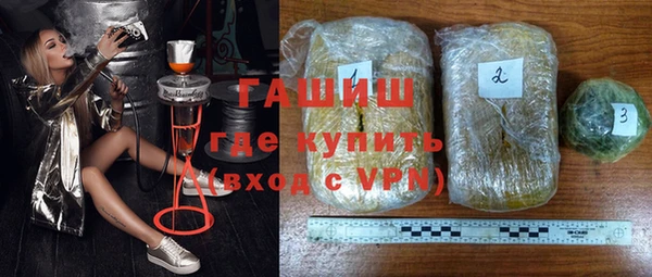 2c-b Майский
