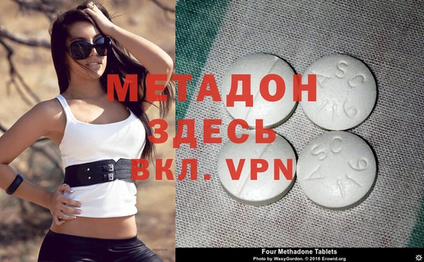 2c-b Майский