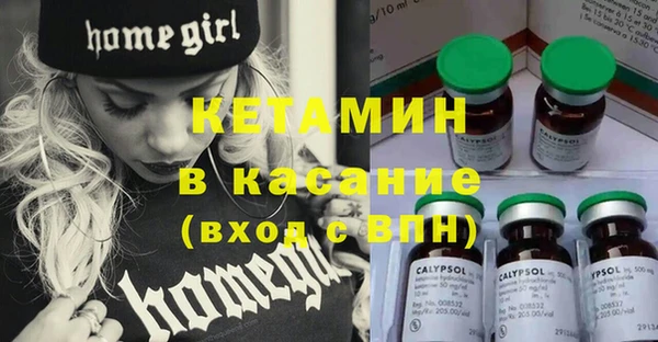 MDMA Premium VHQ Магас