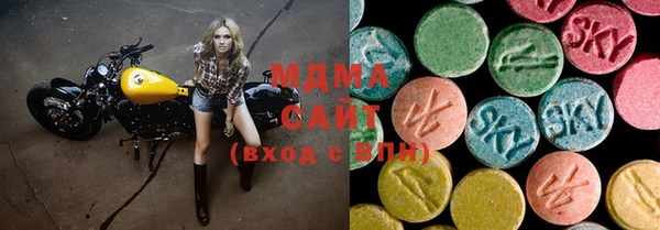2c-b Майский