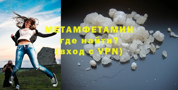 кокаин Липки