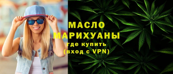 2c-b Майский