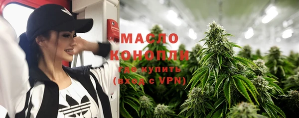 MDMA Premium VHQ Магас