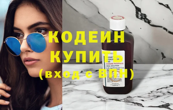2c-b Майский