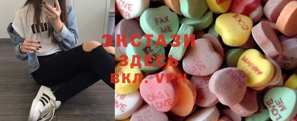 MDMA Premium VHQ Магас