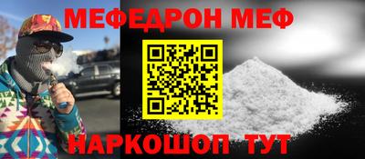 сатива Заволжье
