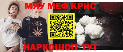 эйфоретик Жуковский