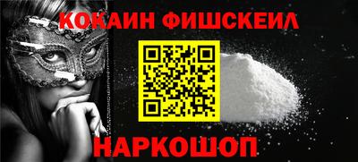 прущая мука Заводоуковск