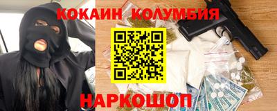 эйфоретик Жуковский