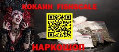 прущая мука Заводоуковск