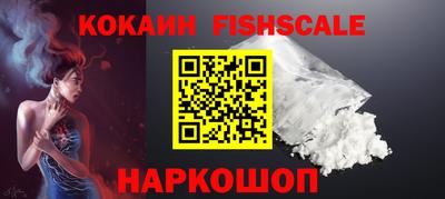 эйфоретик Жуковский