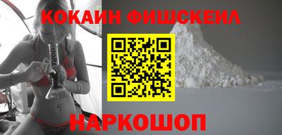 эйфоретик Жуковский