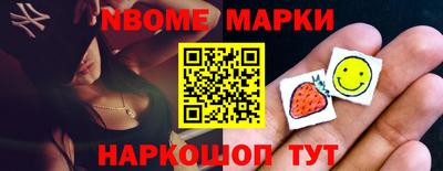 прущая мука Заводоуковск