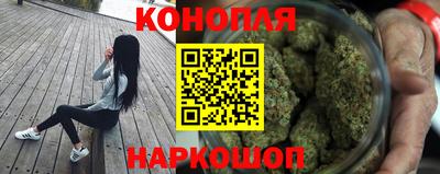 прущая мука Заводоуковск