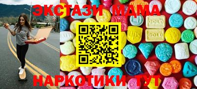 сатива Заволжье