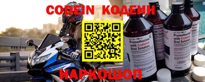 эйфоретик Жуковский