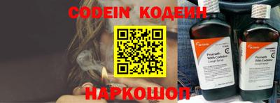 эйфоретик Жуковский