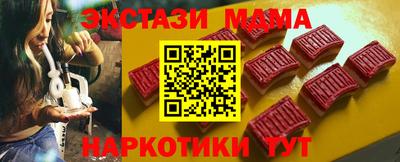сатива Заволжье