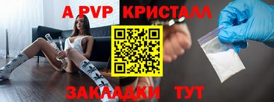 эйфоретик Жуковский