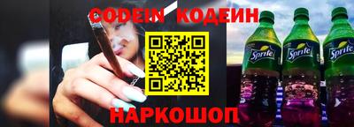 эйфоретик Жуковский