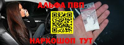 эйфоретик Жуковский