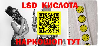 эйфоретик Жуковский