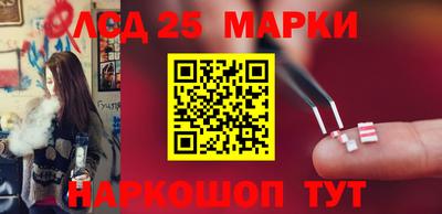 сатива Заволжье