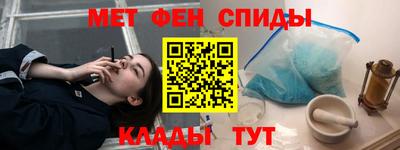 сатива Заволжье
