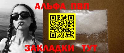 эйфоретик Жуковский