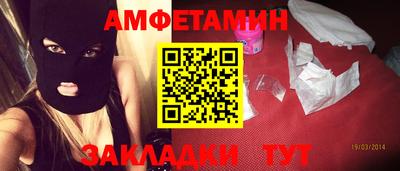 эйфоретик Жуковский