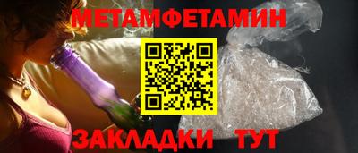 эйфоретик Жуковский