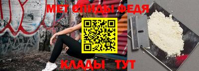 прущая мука Заводоуковск
