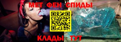 сатива Заволжье