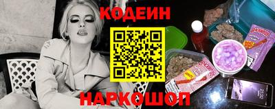 сатива Заволжье