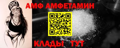 сатива Заволжье